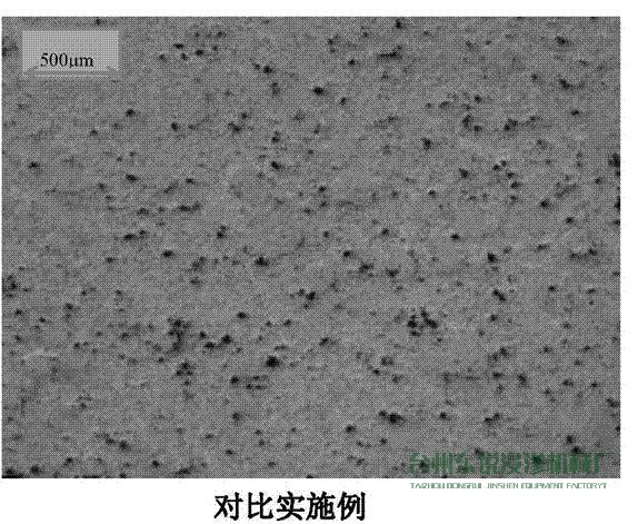 浸滲發(fā)明專利分享：一種壓鑄鋁合金的表面浸滲方法與流程